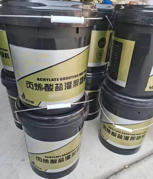 商城丙烯酸盐灌浆料